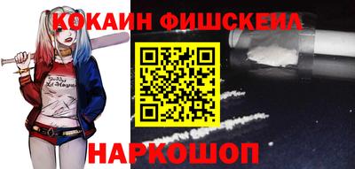 герыч Балашиха