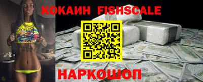 герыч Балашиха