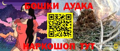 ECSTASY Добрянка