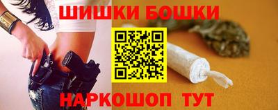 герыч Балашиха