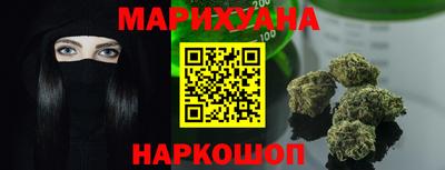 марки lsd Балаково