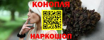 марки lsd Балаково