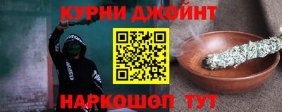 марки lsd Балаково