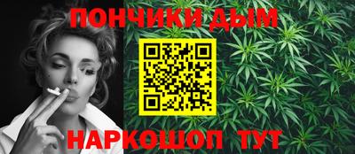 марки lsd Балаково