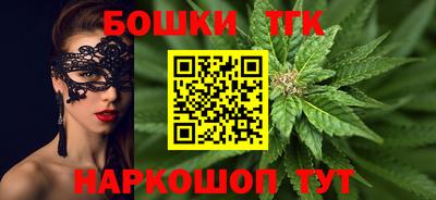 марки lsd Балаково