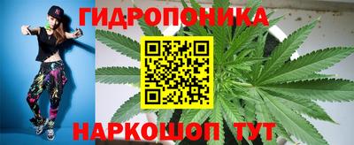 герыч Балашиха