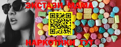 герыч Балашиха