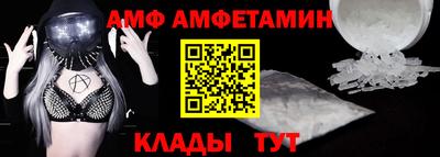 марки lsd Балаково