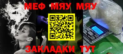 марки lsd Балаково