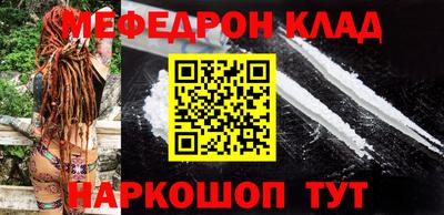 дживик Дмитров